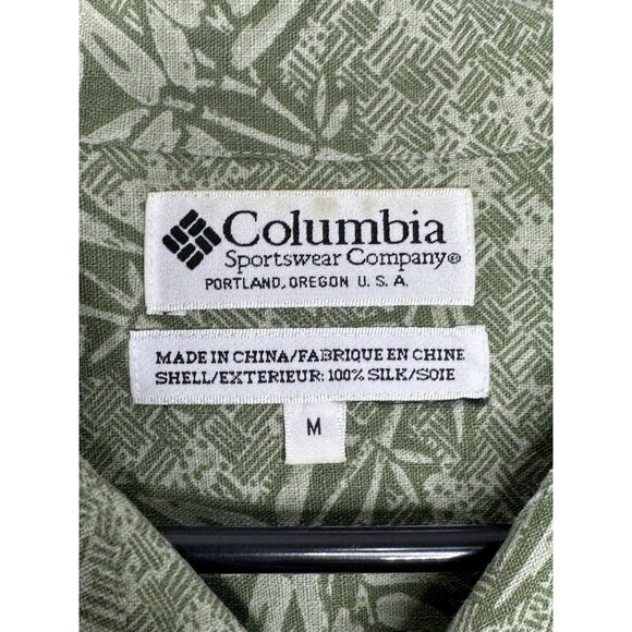Vtg Columbia Button Front Shirt Men's Medium Silk Green Hawaiian Palm Leaves 90s - Picture 8 of 16